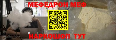 2c-b Кулебаки