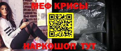 2c-b Кулебаки