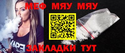 гашик Кумертау