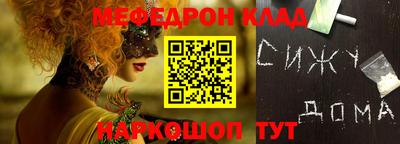 гашик Кумертау