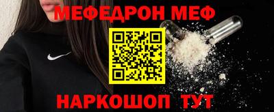 гидропоника Кунгур