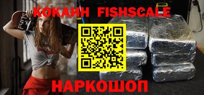 гидропоника Кунгур
