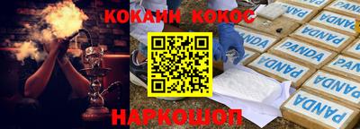 гашик Кумертау