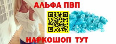 гашик Кумертау