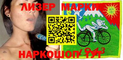 2c-b Кулебаки