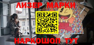 гидропоника Кунгур