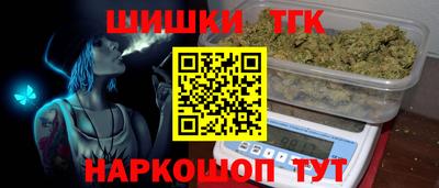 гашик Кумертау