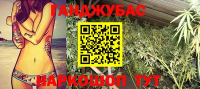 гидропоника Кунгур