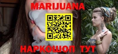 гашик Кумертау