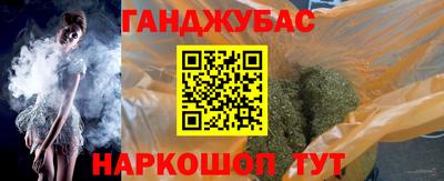 2c-b Кулебаки