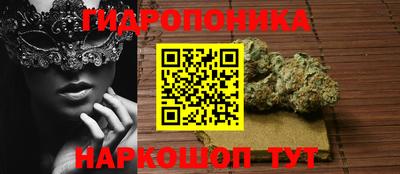 гашик Кумертау