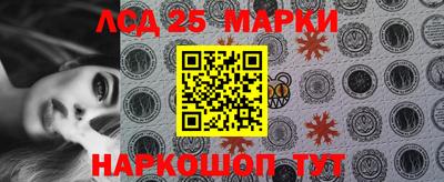 гидропоника Кунгур