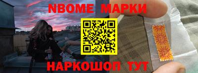 гидропоника Кунгур