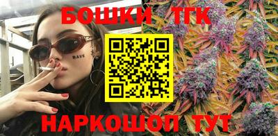 2c-b Кулебаки
