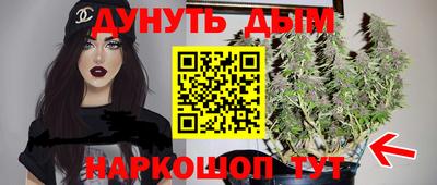 гашик Кумертау