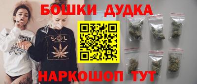 гашик Кумертау