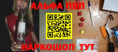 гашик Кумертау