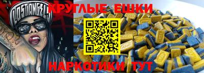 2c-b Кулебаки
