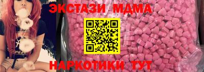 гашик Кумертау