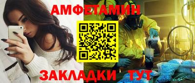гашик Кумертау