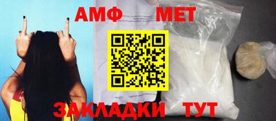 2c-b Кулебаки
