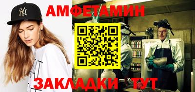 2c-b Кулебаки