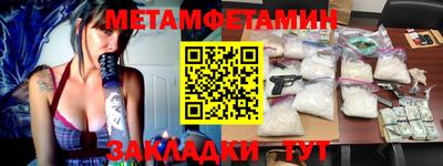 гашик Кумертау