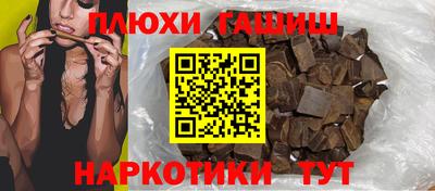 гашик Кумертау