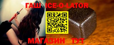 2c-b Кулебаки