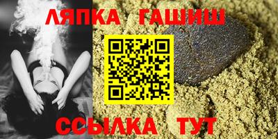 2c-b Кулебаки