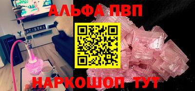 гашик Кумертау