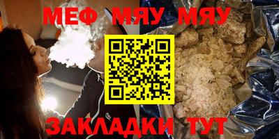 гашик Кумертау
