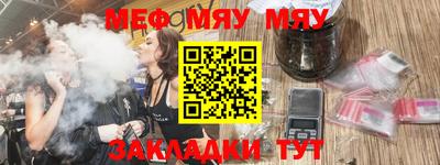 гашик Кумертау