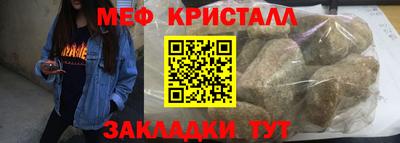 гидропоника Кунгур