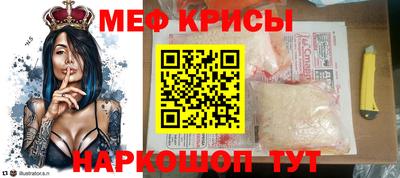 гидропоника Кунгур
