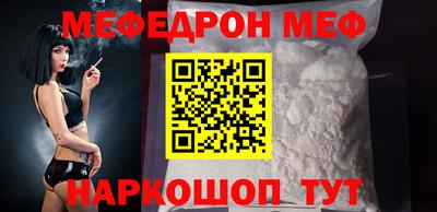 2c-b Кулебаки